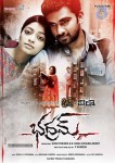 Bhadram Movie Stills and Walls - 33 of 43