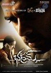 Bhadram Movie Stills and Walls - 40 of 43