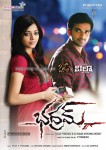 Bhadram Movie Stills and Walls - 42 of 43