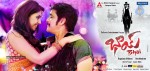 Bhai Movie Stills n Walls - 49 of 43