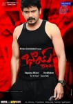 Bhai Movie Stills n Walls - 62 of 43