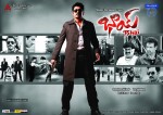 Bhai Movie Stills n Walls - 63 of 43