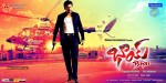 Bhai Movie Stills n Walls - 41 of 43