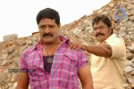 Bhairava Movie Stills - 21 of 30