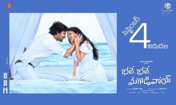 Bhale Bhale Magadivoy Designs - 1 of 3