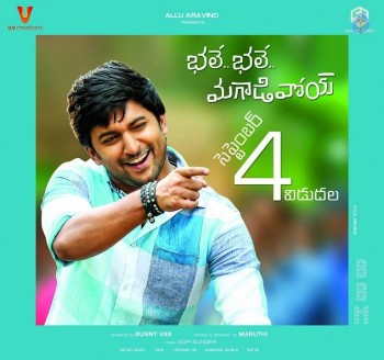 Bhale Bhale Magadivoy Designs - 3 of 3