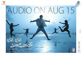 Bhale Bhale Magadivoy Posters - 1 of 2