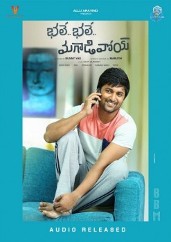 Bhale Bhale Magadivoy Wallpapers - 1 of 4