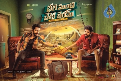 Bhale Manchi Chowka Beram Movie Posters n Photos - 3 of 6