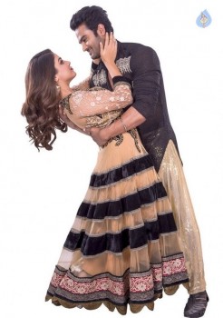 Bhale Manchi Roju Photos and Posters - 3 of 10