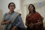 Bhale Mogudu Bhale Pellam Movie Gallery - 24 of 94