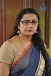 Bhale Mogudu Bhale Pellam Movie Gallery - 33 of 94