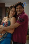 Bhale Mogudu Bhale Pellam Movie Gallery - 30 of 94