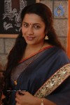 Bhale Mogudu Bhale Pellam Movie Gallery - 36 of 94