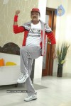 Bhale Mogudu Bhale Pellam Movie Gallery - 42 of 94