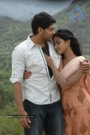 Bhale Thammudu Movie Stills - 16 of 22