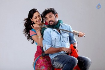 Bhallaladeva Movie Photos - 15 of 42