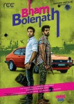Bham Bholenath Movie 1st Look - 1 of 2
