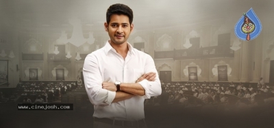 Bharat Ane Nenu 100 days Posters - 3 of 3