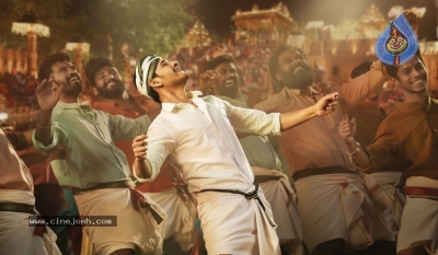 Bharat Ane Nenu Exclusive Stills - 3 of 21