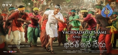 Bharat Ane Nenu New Poster And Still - 2 of 2
