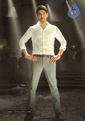 Bharat Ane Nenu New Wallpaper n Still - 2 of 2