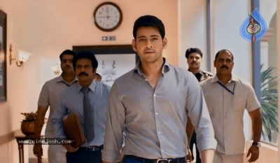 Bharat Ane Nenu Poster and Photo - 1 of 3