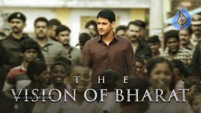 Bharat Ane Nenu Poster and Photo - 2 of 3