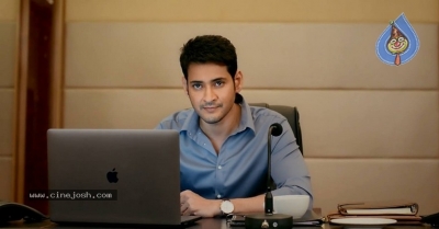 Bharat Ane Nenu Poster and Photo - 3 of 3