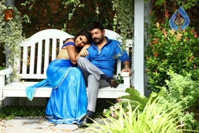 Bhaskar Oka Rascal Movie Stills - 2 of 8