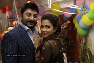 Bhaskar Oka Rascal Movie Stills - 6 of 8