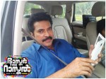 Bhaskar The Rascal Movie Stills - 14 of 19