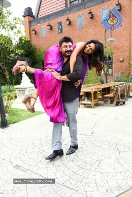 Bhasker Oka Rascla Movie Stills - 1 of 16