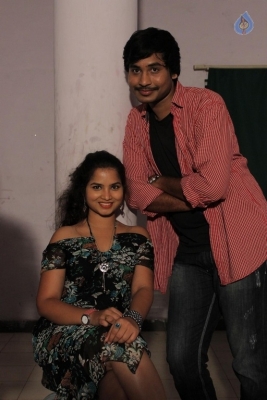 Bhavanthi 108 Movie Stills - 4 of 33