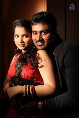 Bhavanthi 108 Movie Stills - 6 of 33