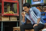 Bheemavaram Bullodu Movie New Stills - 2 of 49