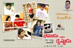 Bheemudu Kadu Krishnudu Movie Wallpapers - 5 of 5