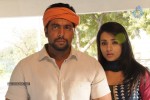 Bhooloham Tamil Movie Stills - 4 of 32