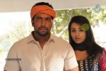 Bhooloham Tamil Movie Stills - 4 of 32