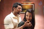 Bhooloham Tamil Movie Stills - 8 of 32