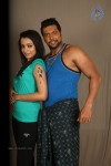Bhooloham Tamil Movie Stills - 15 of 32