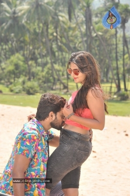 Bichagada Majaka Movie Stills - 15 of 15