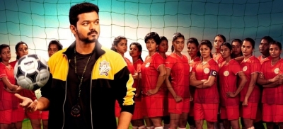 Bigil Movie Stills - 10 of 10