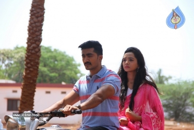 Bilalpur Police Station Movie Stills - 2 of 18