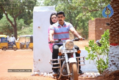 Bilalpur Police Station Movie Stills - 14 of 18