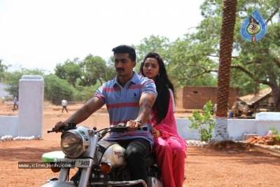 Bilalpur Police Station Movie Stills - 15 of 18