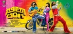Billa Ranga Movie Stills n Posters - 33 of 49