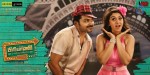 Biryani Movie Latest Stills - 102 of 86