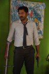 Biscuit Movie Stills - 26 of 27