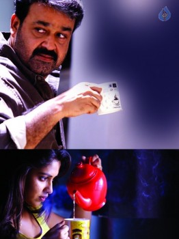 Black Money Movie Photos - 1 of 5